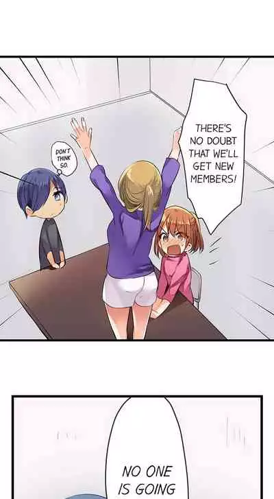 [Kalt] Nebukuro Ecchi ~ Senpai! Haitte ii desu ka? | Sex in the Sleeping Bag. Can I Join You? [English]