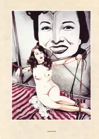 [Suehiro Maruo] MARUOGRAPH EX 2