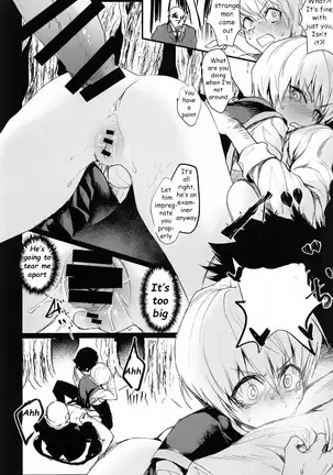 It Turns out My Teammate was a girl