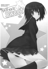 [BABY PINK!! (Minase Yuu)] Kamikami Sweet (Amagami)