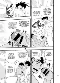 [Draw Two (Draw2)] Inochi no on◯n | My Paramedick [English]