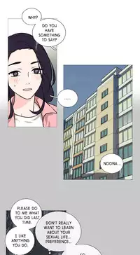 [The Jinshan] Sadistic Beauty Ch.1-24 (English) (Ongoing)