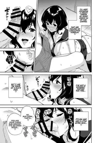 Hikoukai Sub Plan | Private Sub Plan