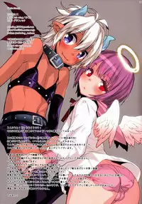 (Shota Scratch 19) [Ash Wing (Makuro)] Selections [English] =SW=