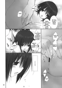 (COMIC1☆7) [Takanaedoko (Takanae Kyourin)] Imouto no Otetsudai 4 | Little Sister Helper 4 [English] {Hennojin}