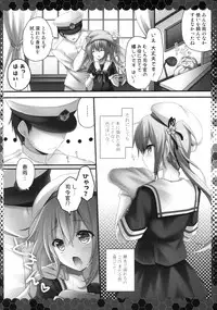 (C88) [Kinokonomi (kino)] Ame mo Shitataru Ii Harusame (Kantai Collection -KanColle-)