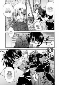 [Uchoten] Night Flight [English] {Hataraki Bachi Translations} [Decensored]