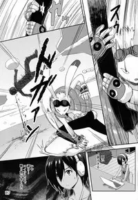 [Kinokoya(Kari) (Ere 2 Aero)] Another Summer (Summer Wars)