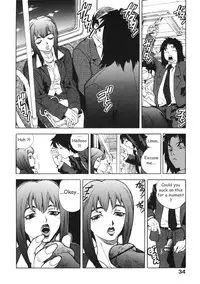 [Isutoshi] Ero-Isu [English] [Lhytiss]