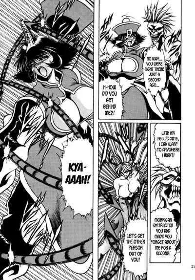 (C48) [Yuriai Kojinshi Kai (Hasebe Kazunari)] CHINESE HUNTER (THE HEAT THREE) (Darkstalkers) [English] [desudesu]