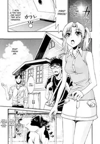 [Enomoto Heights] Yanagida-kun to Mizuno-san [English] [redCoMet + Hentai-Enishi]