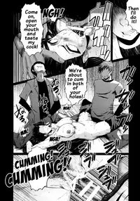 (C89) [Urakata Honpo (SINK)] Urabambi 52 Injuku no Kyouen -MISHIRO- (THE IDOLM@STER CINDERELLA GIRLS) [English] {doujins.com}