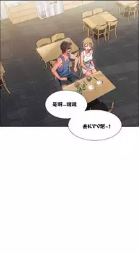 Rent girls 出租女郎 Chinese Rsiky