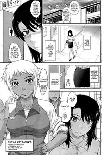[Tsukino Jyogi] After school (Complete) [English]