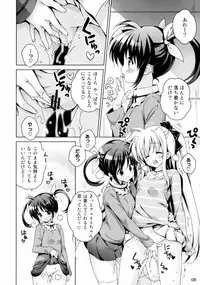(C88) [Hitoride Dekirumon (Munyuu)] NanoFei nano! (Mahou Shoujo Lyrical Nanoha)