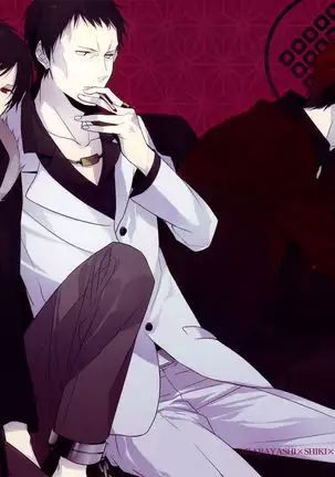 [Hummel] Bad Habit Bell - Durarara doujinshi (Utopia & Yaoi-Sei Scanlations) English