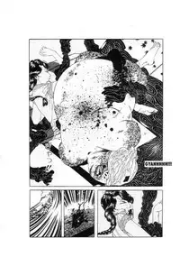 [Maruo Suehiro] Yume no Q-SAKU [English]