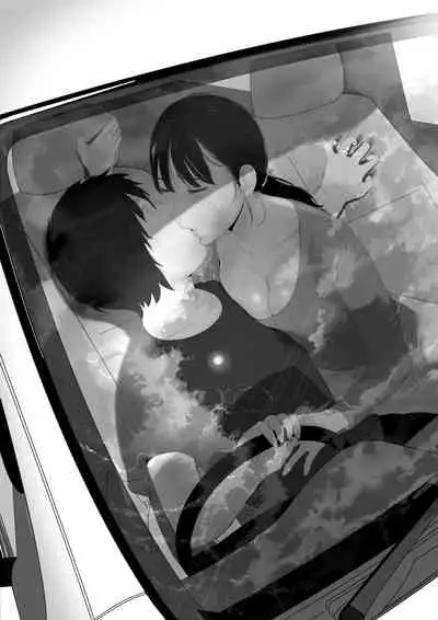 Takane no Hitozuma Zenpen