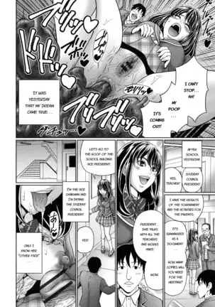 Suteki na Kanojo no Torokeru Jikan Ch.1-2