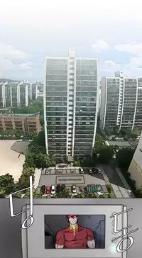 [ButcherBoy] Household Affairs Ch.78-84 (English)