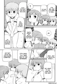 [Takanaga Kouhei] Loli-Can [English] [biribiri]