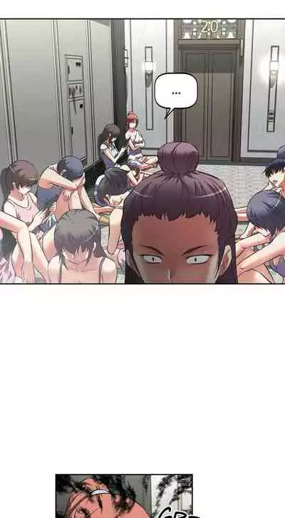 The Girls’ Nest | HELL'S HAREM Ch.1-18 [English]