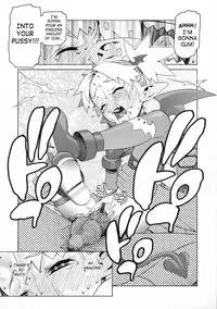 [Hidiri Rei] UK -UNMORAL KIDs- [English] [SaHa]