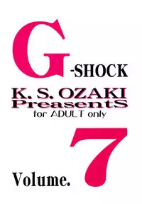 (C55) [K.S. Ozaki (Various)] G-SHOCK Vol. 7 (Cowboy Bebop, Pokémon, Cardcaptor Sakura)