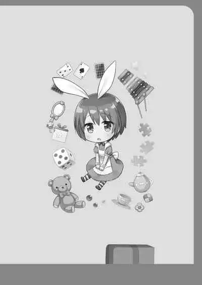 Rakuen no Omochabako