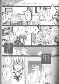 [HONEY★BUNNY (Various)] Neuyako 18 kin kikaku hon neuyako JUICY! (Majin Tantei Nougami Neuro)