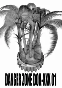 (C65) [Takotsubo Club (Gojou Shino)] DANGER ZONE DOA-XXX 01 (Dead or Alive Xtreme Beach Volleyball)