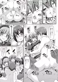 COMIC AUN 2019-01 [Digital]