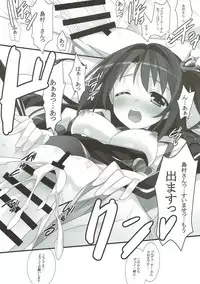 (C88) [Koito Sousakusho (Hinata Mutsuki)] HAPPY LIFE... (THE IDOLM@STER CINDERELLA GIRLS)