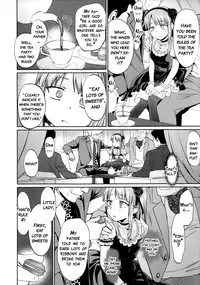 (C90) [Bloody Okojo (Mojyako)] My First Errand (Dagashi Kashi) [English] {doujins.com}