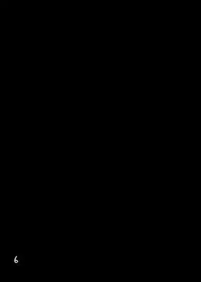 [Guminchu (Yorutori)] Kawaki (Fate/stay night) [Digital]