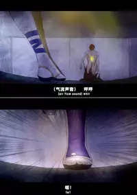 (chunlieater) Kasumi Works