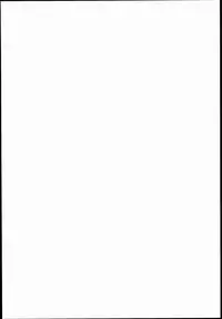 (C84) [Majimeya (isao)] Genshiken no Ero hon (Genshiken)