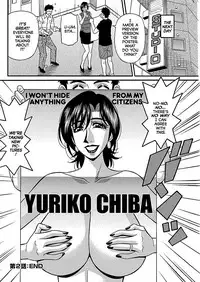 [Ozaki Akira] Porno First ~Yuriko Shichou no H na Kaikaku~ | Porno First ~Mayor Yuriko's Sexy Reform~ Ch. 1-7 [English] [erc] [Digital]