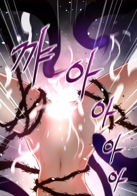 Perfect Half Ch.1-39