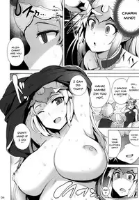 [wakamaker (wakamesan)] Ochita Himegimi | Fallen Princess (Granblue Fantasy) [English] {doujins.com} [Digital]