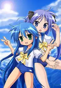 (C72) [Youki M.K.C. (Youki Akira)] Sailor Fuku Kyawaii Doumei 2 (Lucky Star)