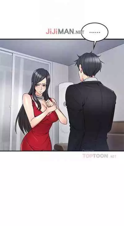 【周六更新】邻居人妻（作者：李周元 & 頸枕） 第1~51话