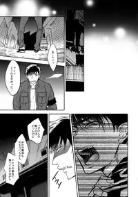 (Kahou wa Nete Matsu 6) [FIZZCODE (Satonishi)] Dog life is Beautiful!! (Osomatsu-san)