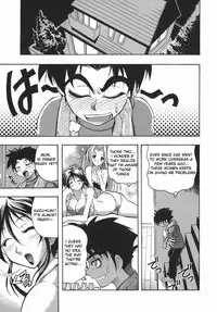 [Rakko] Yuuwaku Sandwich (Murikuri) [English] [Hentai from Hell]