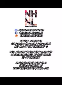 Boku no Tonari no Souma-san