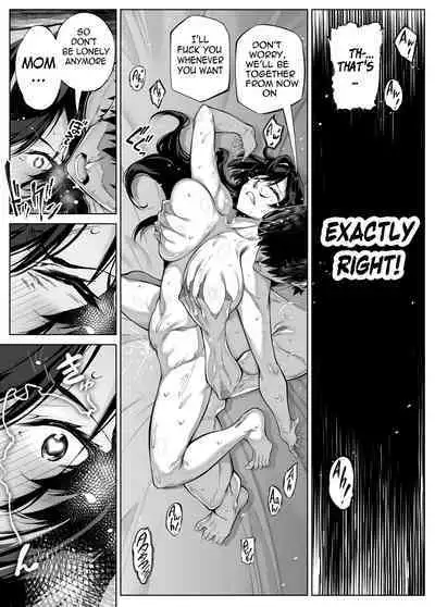 Natsu no Yari Naoshi 1-4