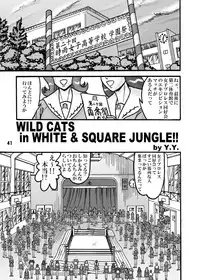 [Arsenothelus (Rebis)] TGWOA Vol.8