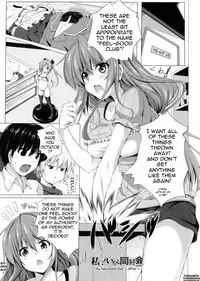 [FCT] Poyo-Chichi! Ch. 1-12 [English] {Tadanohito}