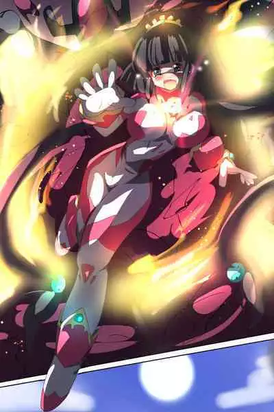 Shoukou Kamihime Terasha