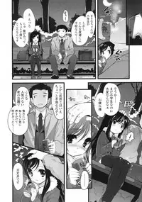 COMIC LO 2010-04 Vol. 73